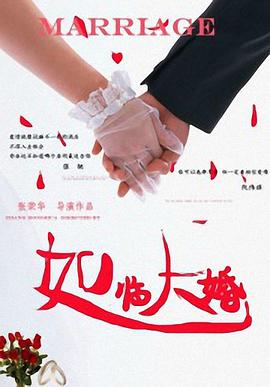 中文字幕99页